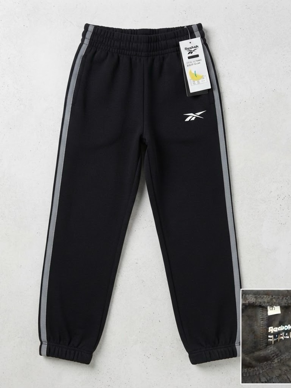Reebok Black Sweatpants with Gray Side Stripes - Kids size 5 NWT